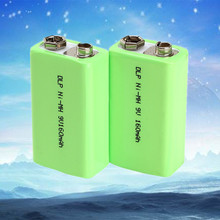 德力普 鎳氫電池 9V充電電池 160毫安足容KTV麥克風 萬用表 儀器