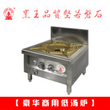 傝 傝 鑺 鐚 鐚 鐏 鐏 鐏 鐏 Руль 恫 鍖 皵澶 旇 剦 鍐 Сетка 偣鐏