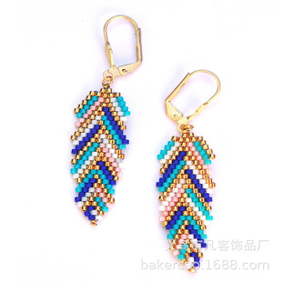 miyukieI�����ֹ��������h����������Ʒ���R�d���uͨ�~������