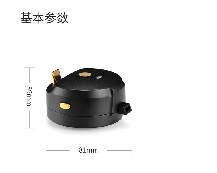 罐装便携式啤酒泡沫机-切图24.jpg