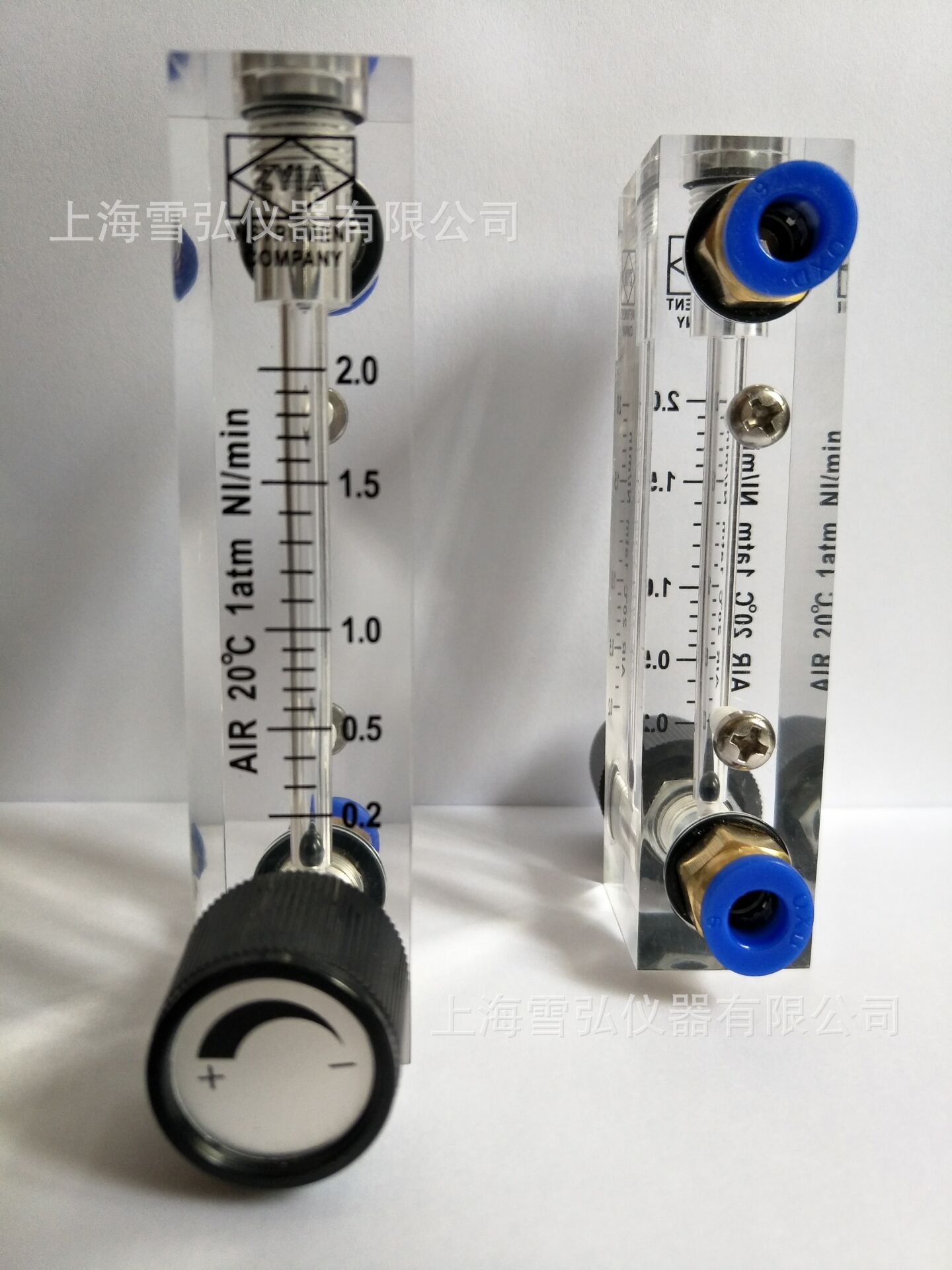气体浮子流量计 可调节空气计量表 LZM-4T 0.1-1 0.2-20.25-2.5-阿里巴巴