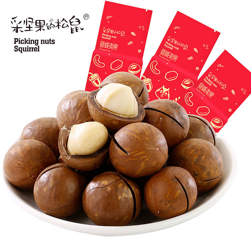 Large fruit Hawaiian fruit Net content 208gx4/2/1 Creamy Special Offer snacks Nuts Opening