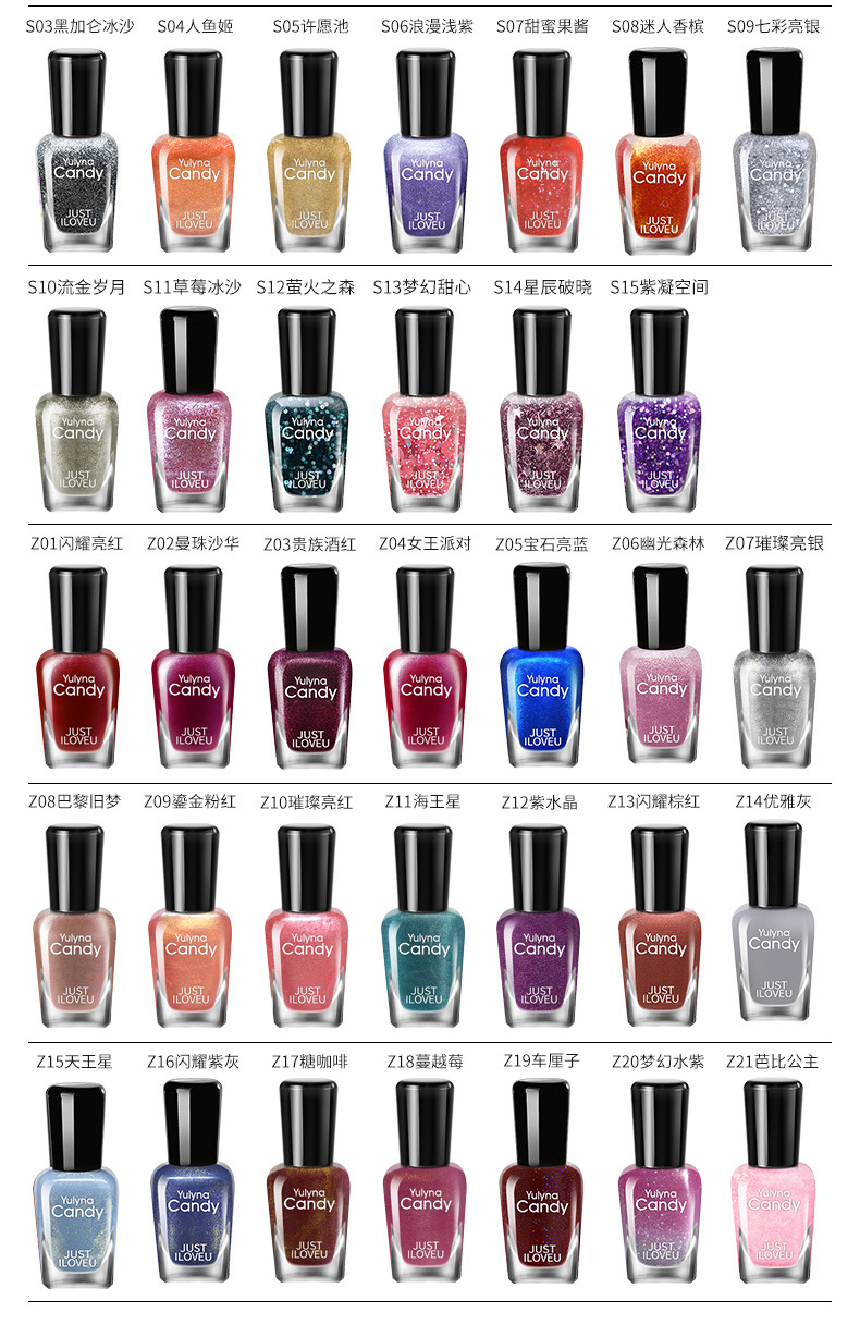 水性-阿里巴巴图_02