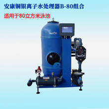 �������~�y�x�������O�� b-80�M�� ��Ӿ��ˮ̎���O��Ӿ�؃�ˮ��