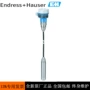 静压投入fmb52-aa21ja1hgd15cgjb2a液位计