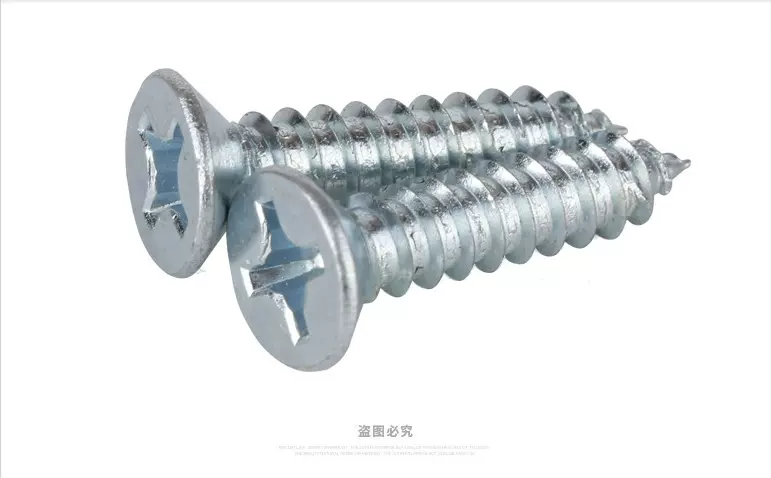 镀锌沉头十字自攻螺钉平头自攻螺丝钉ST2.2-6.3 DIN7982GB846-85