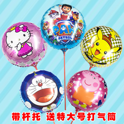 六壹兒童節卡通玩具鋁膜氣球 地推掃街鋁箔氣球 托杆氣球卡通鋁膜