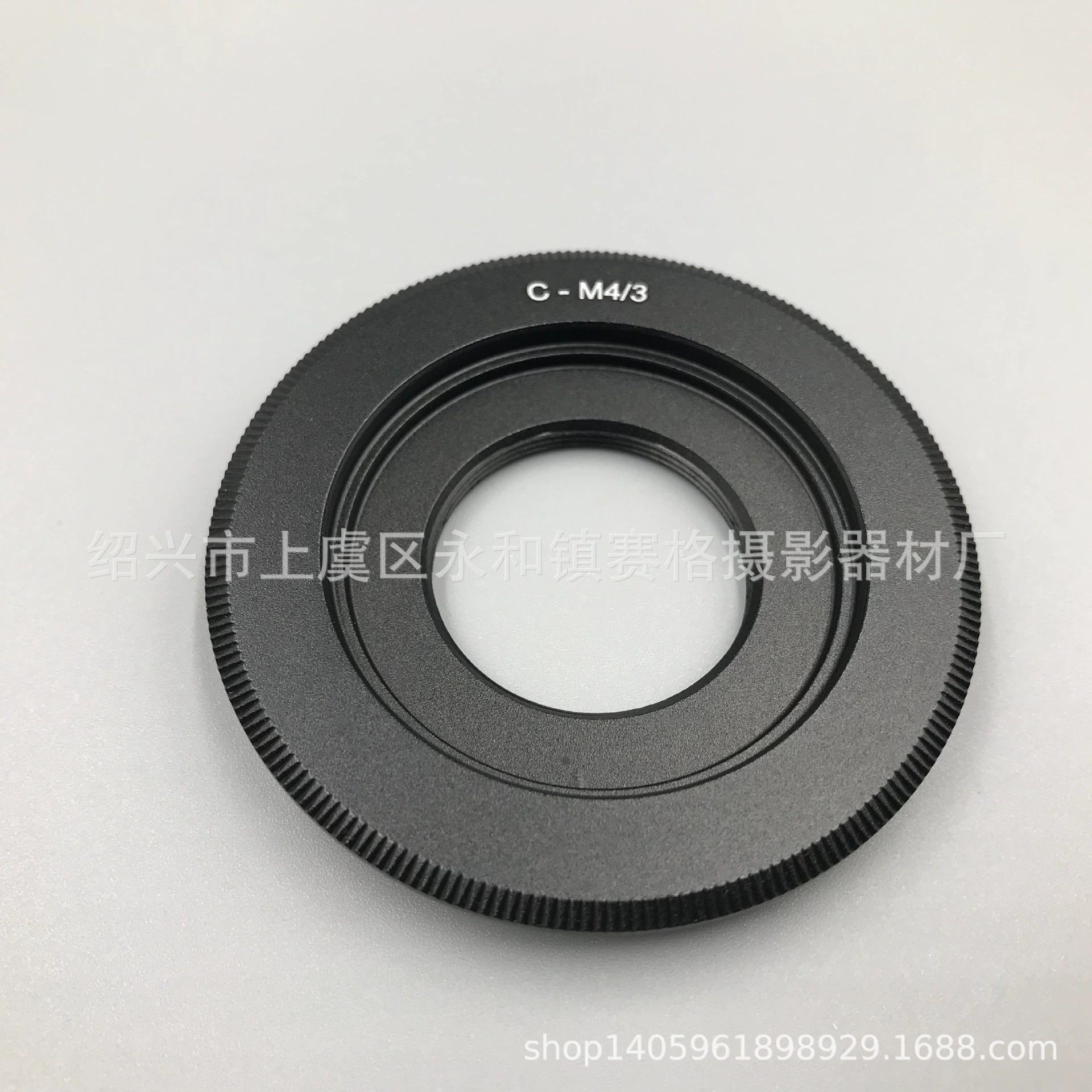 C- M4/3 весь объектив CCTV разъема фильма C-Маунта для кольца переходника тела Panasonic M4/3
