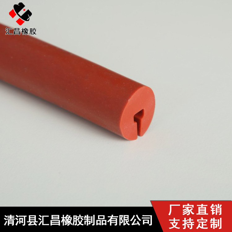 供应异形硅胶密封条 烤箱耐高硅胶条，机械设备密封条