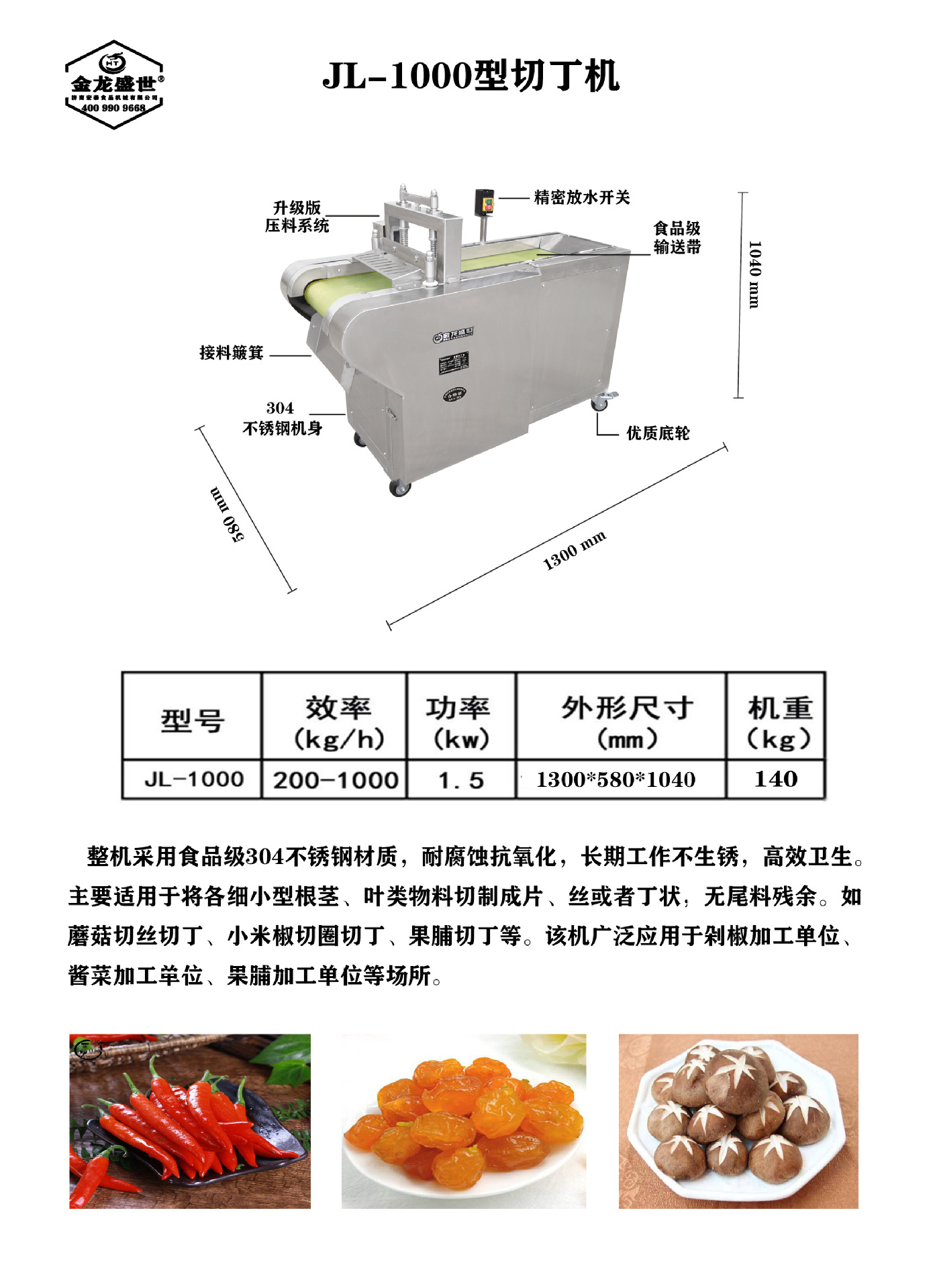 ΢�ňDƬ_20190707160708