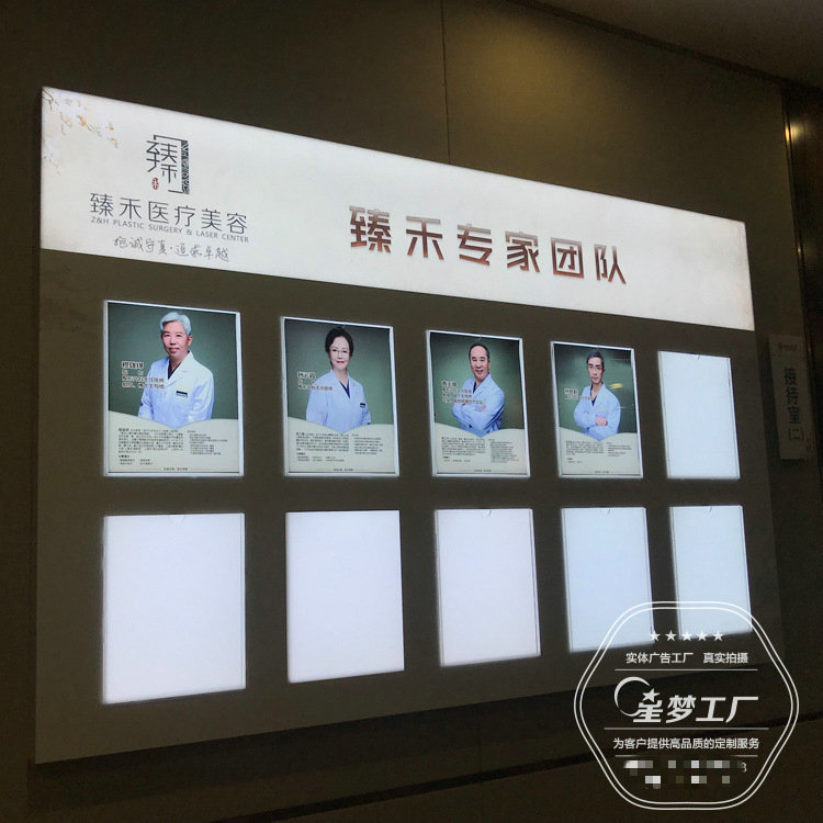 厂家专业定制哑克力灯箱广告 软膜灯箱广告加工 UV灯箱广告画面