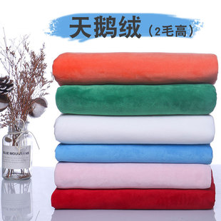 �z�q���Ӻ�q�����Z�q���Ͻ�z�q��ɳ�l���������������^��}̎��