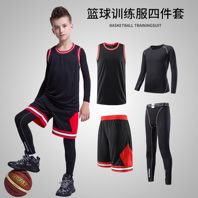 children Basketball clothes suit customized motion Four piece suit Tight fitting Jersey student match Training clothes Printing Jersey