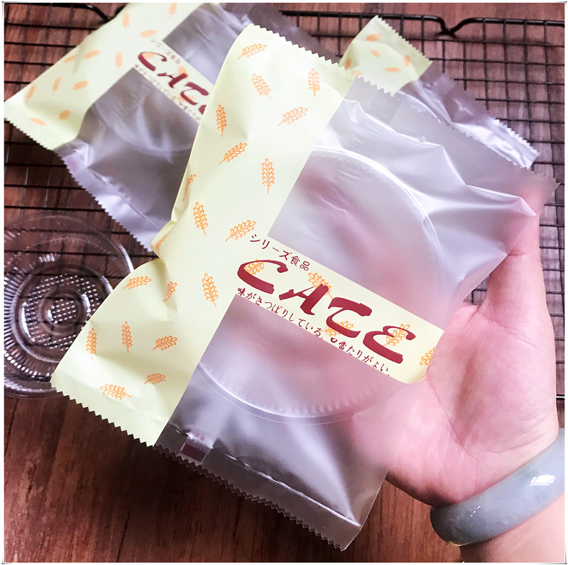 蛋糕包装袋 14*18月饼包装袋子烘焙食品机封平口袋哑光膜西点饼干