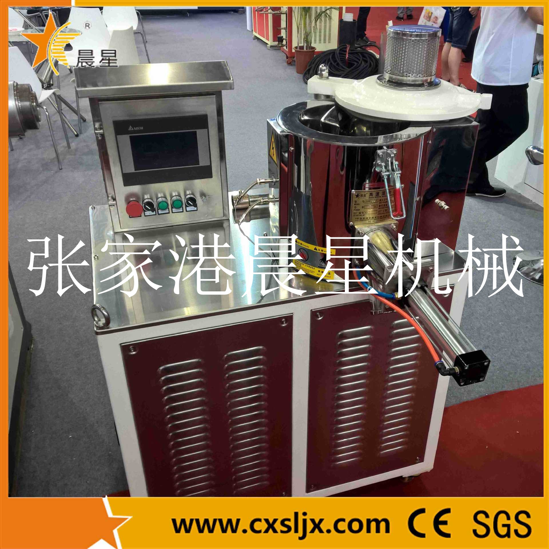 厂家供应邦定机实验机