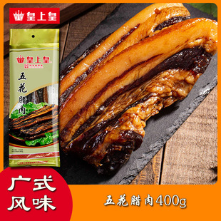 ���ϻ��廨�D��400g ��հ��b �Vʽ�D�c�D��