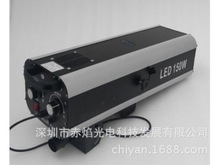 LED150W追光灯 婚庆追光灯