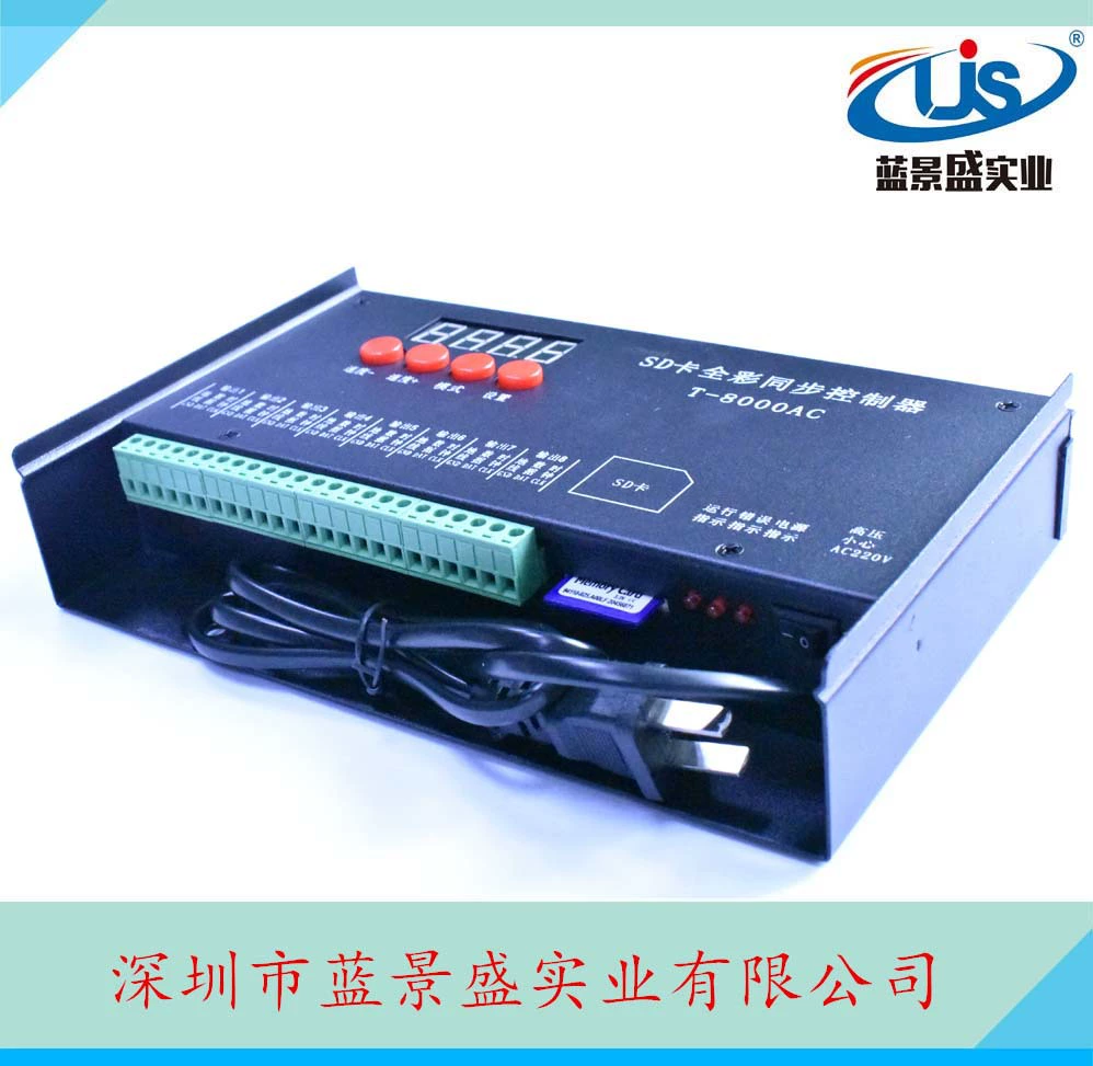 T-8000AC LED full-color external control controller with SD card programming fantasy controller eight-mouth controller