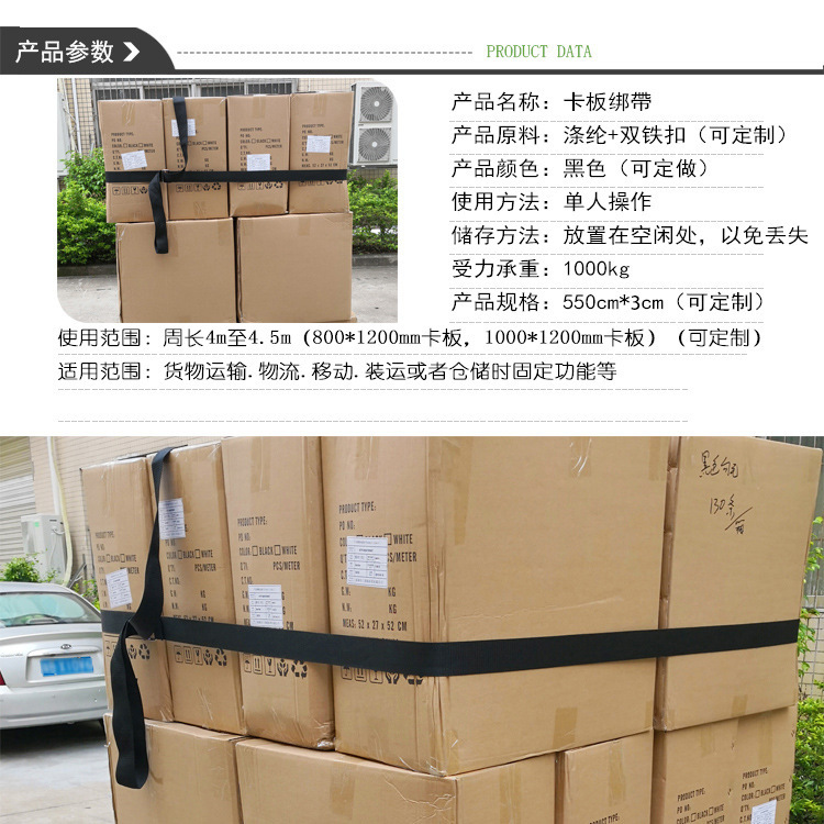 11106516186_1430552955