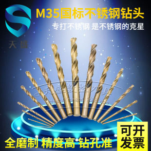 �S��ֱ��M35ֱ����⒲��P��黨��^荾׸���䓽����_��ֱ0.5-20