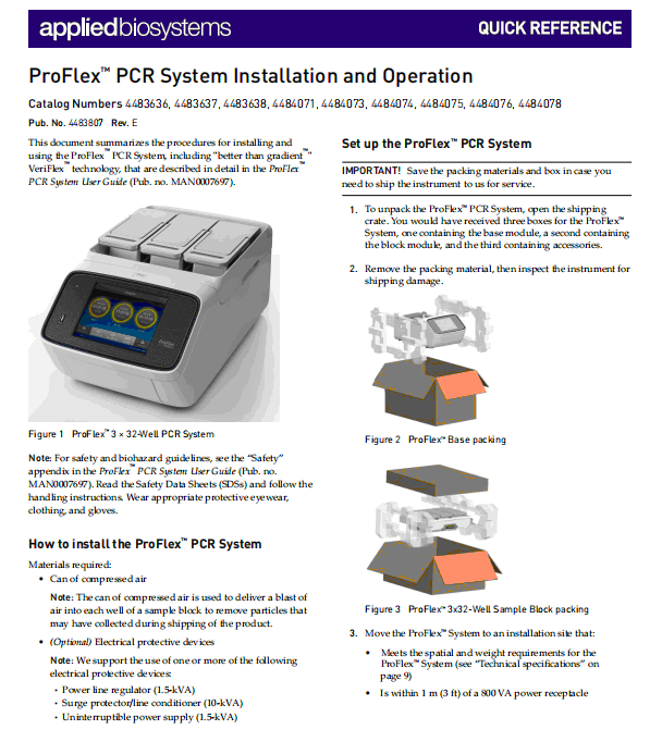 美国ABI PCR仪ProFlex 3 x 32well PCR System 货号4484073阿里巴巴
