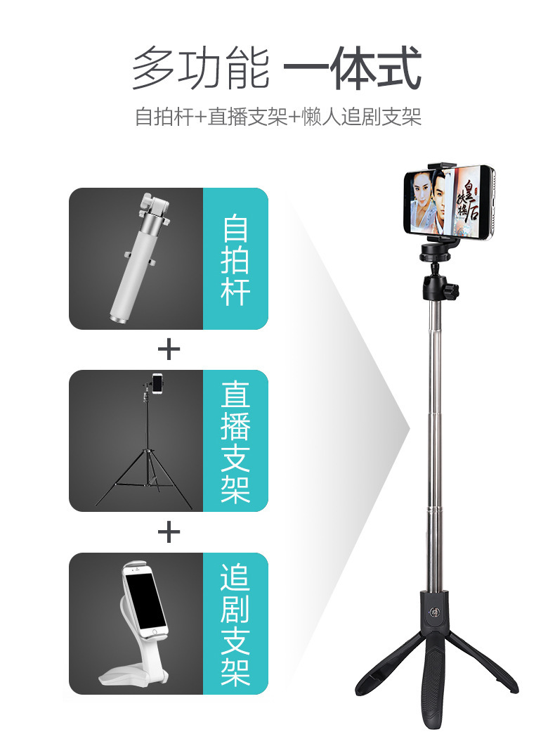 Perche selfie en Acier inoxydable - Ref 3387190 Image 13