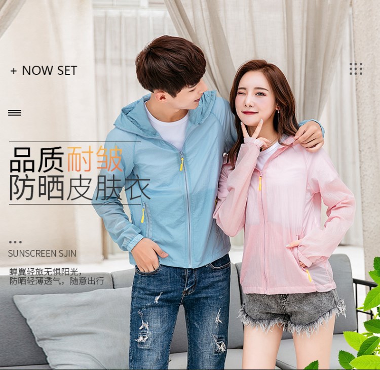 O1CN010UZSqk1Xvd9v3Rdgi_!!2200