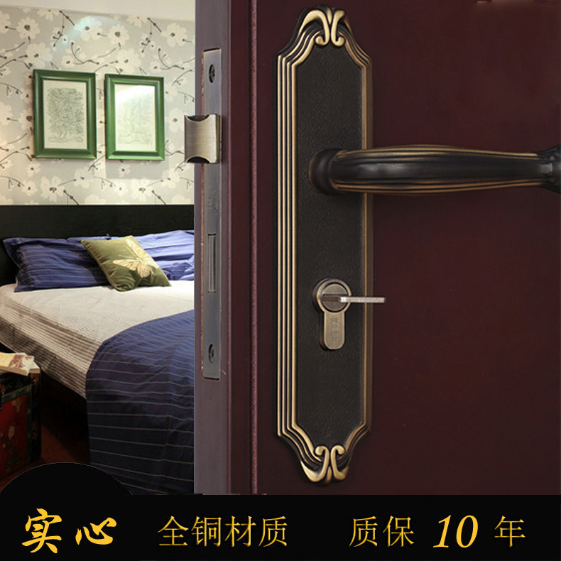 Taiwan Taihao Copper Lock SM 7298 SF Coffee Brown Room Pure Copper…