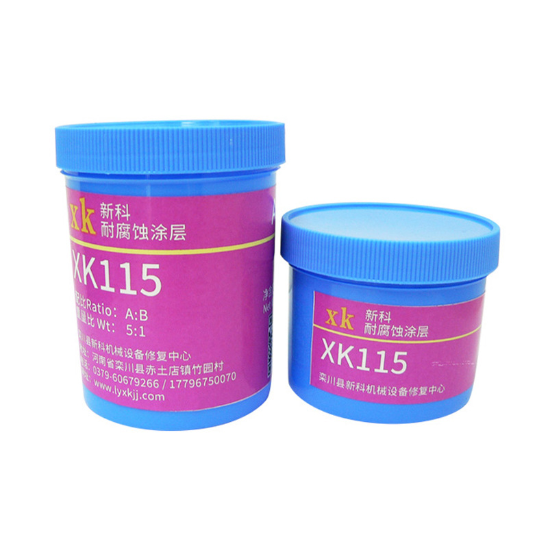 XK-115高温耐磨蚀涂层脱硅槽高温管道耐磨修补胶500g