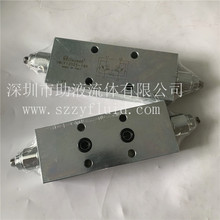 OLEOWEB������M��Һ���y荙C֧���p��Һ���iVRDF38061