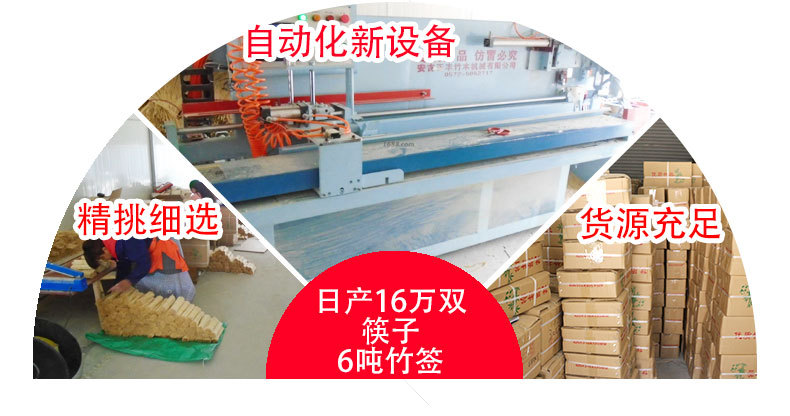 新款8.0雕刻吸塑_15