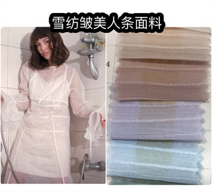 ��ɫѩ���U���˗l�y���� �������ų���С����Ůȹ �z���B��ȹ����