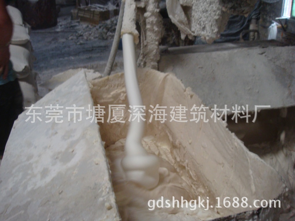 防火板发泡剂 东莞发泡剂 德国技术发泡剂 镁质胶凝材料发泡剂