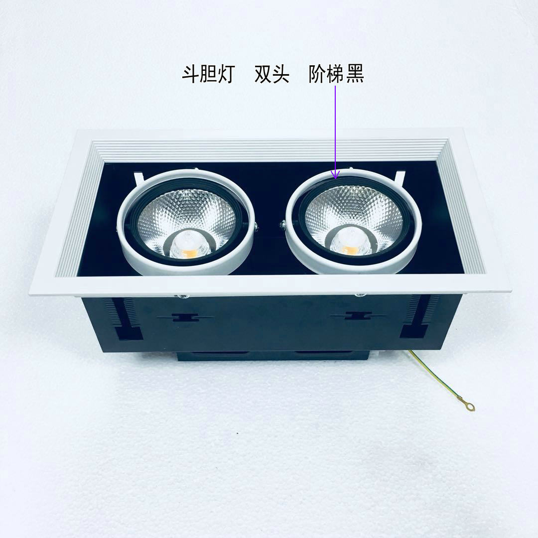 LED豆胆灯COB斗胆灯单头双头三头格栅筒灯天花嵌入射灯12W-阿里巴巴