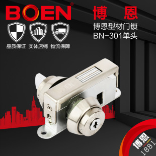 �����������i�����T�iBN-301���^�п���i�ϵ»��T�i������l�Cе