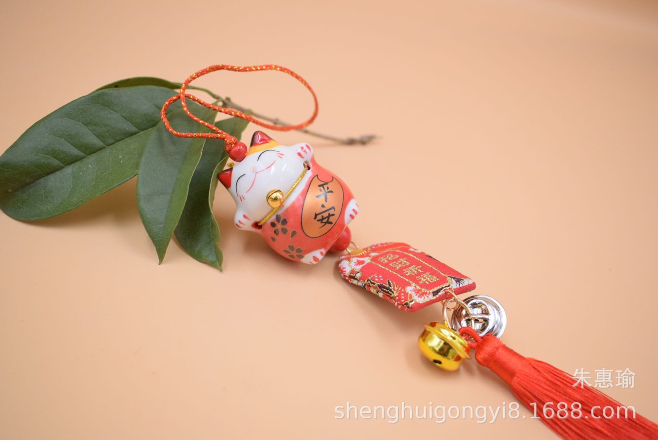 C1F939183BBE3271227746EDF542BA