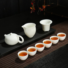 德化高白玉瓷茶具禮盒套裝陶瓷茶壺功夫茶具套裝家用商務活動禮品