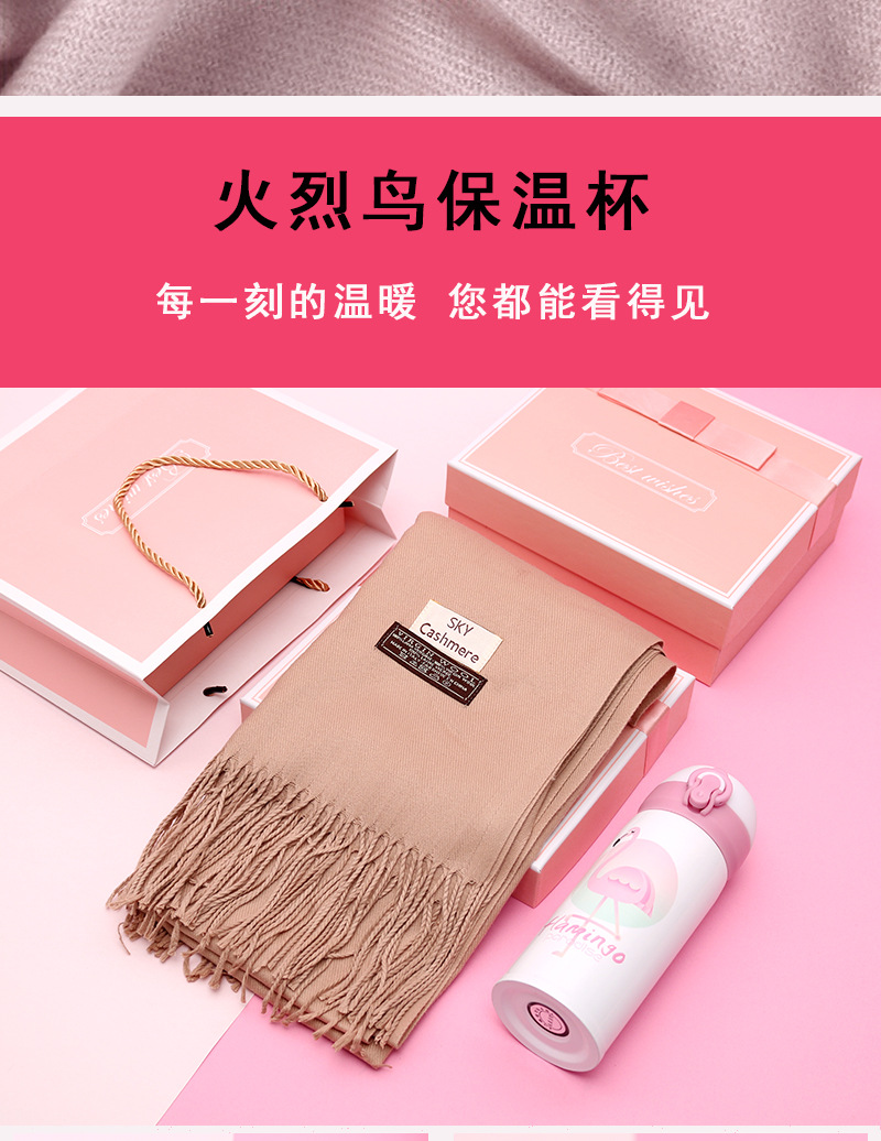 围巾粉盒详情_05