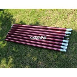 铝合金;铝及铝合金材;露营零配件