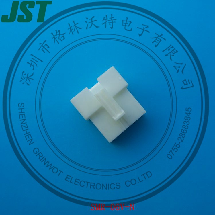 供应SMR-06V-N胶壳，2.5间距，JST原厂正品。