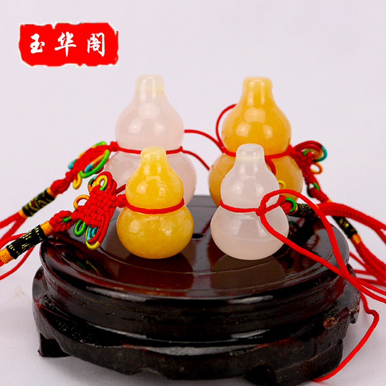 天然玉石葫芦摆件挂件开光风水镇宅化煞招财客厅玄关家居装饰品|ru