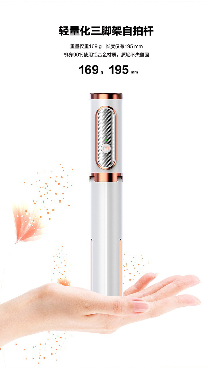 Stick selfie en Alliage d aluminium - Ref 3387193 Image 11