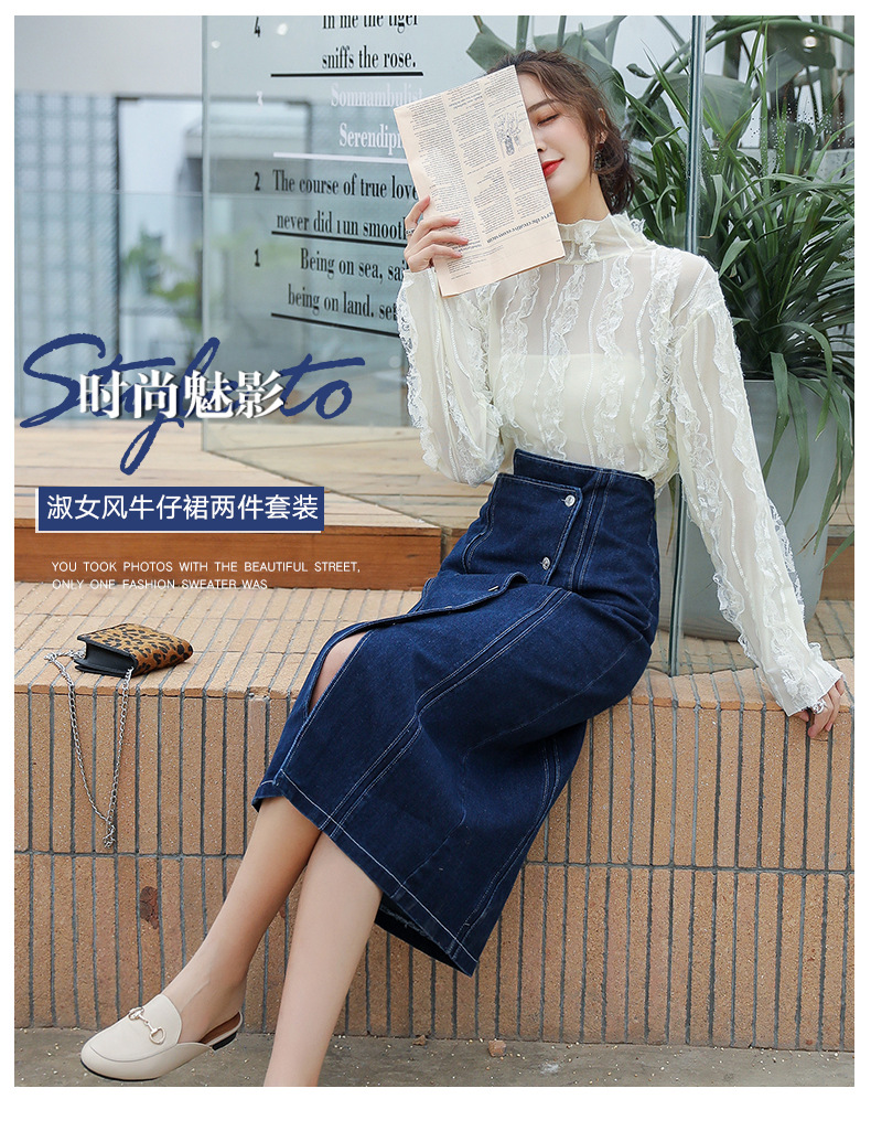 Costume femme en De la dentelle - Ref 3335670 Image 6