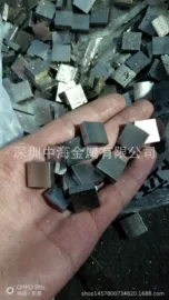 铜及铜合金材;铝及铝合金材;不锈钢圆棒