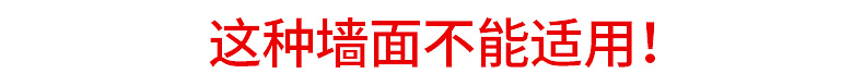 天扬 无痕亚克力胶带 批发 红膜透明双面胶 防水强力亚克力双面胶详情17