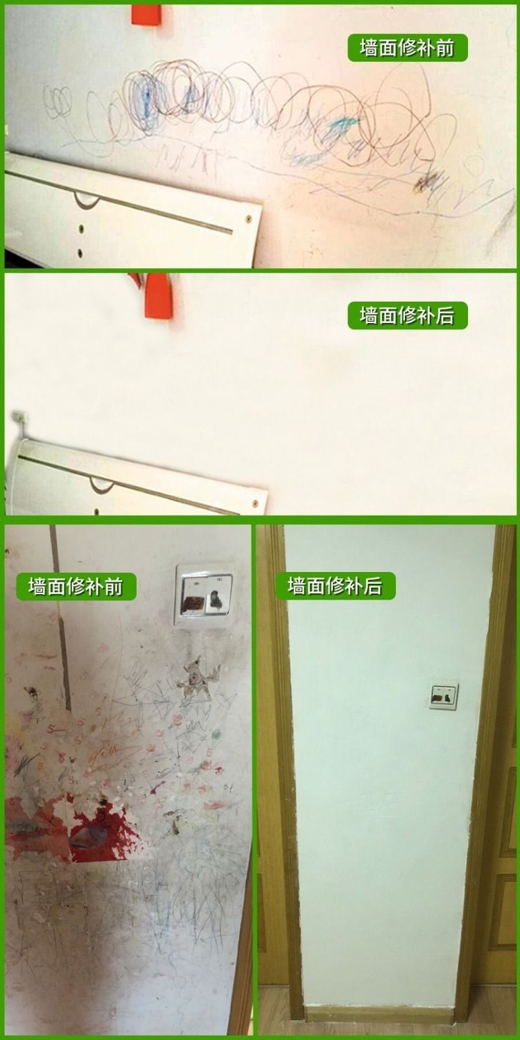 微信图片_20191130111914