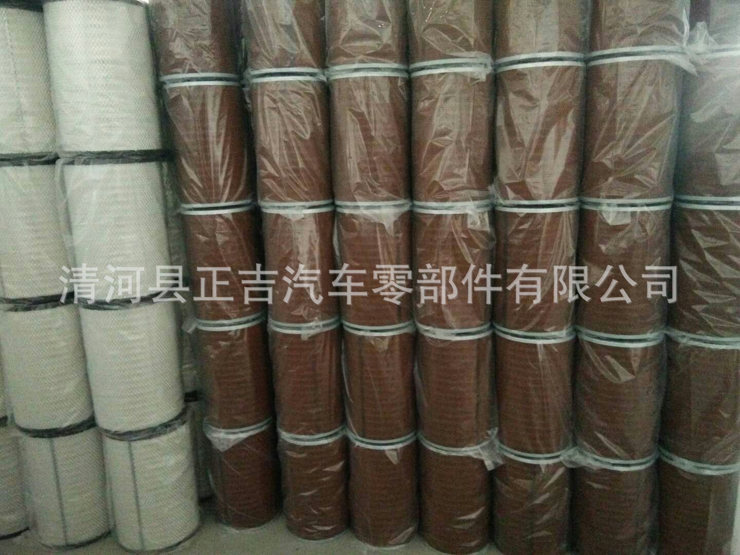 2949d22d5eefa0a84d6ba08236e456