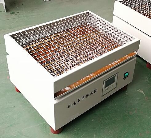 北京恒奥德热速多用振荡器