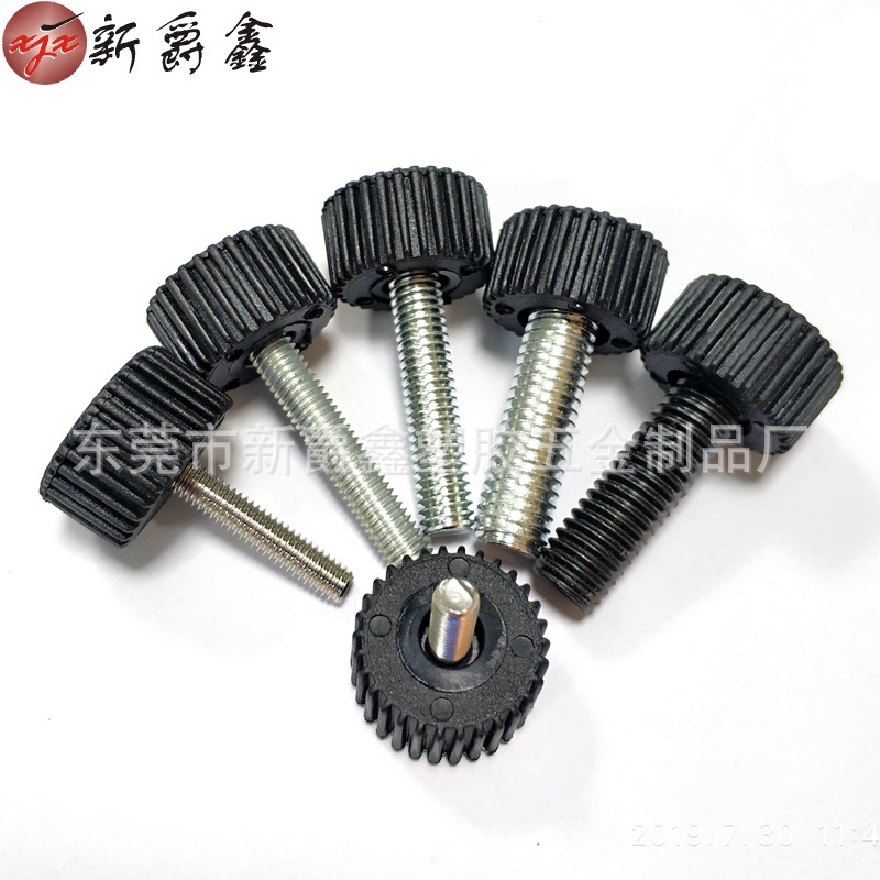 18#m4*20 스테인레스 스틸 201