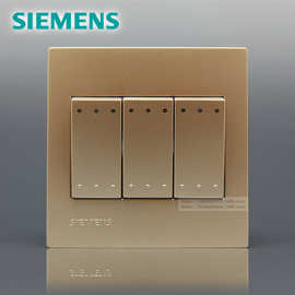 SIEMENS 灵致Aizo三位双控大跷板开关(带荧光指示)5TA0894-3NC3